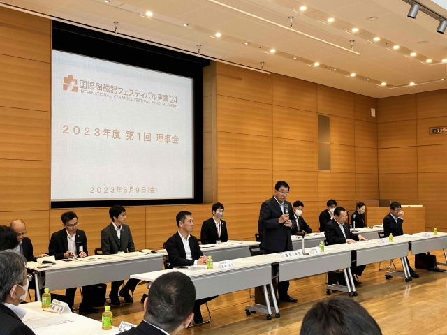 2023年度　第1回理事会について