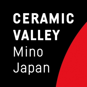 CERAMIC VALLEY and WORLD CERAMICS EXHIBITION ～ Minoyaki and HEREND PORCELAIN as the Hungarian Famous Brandのイメージ